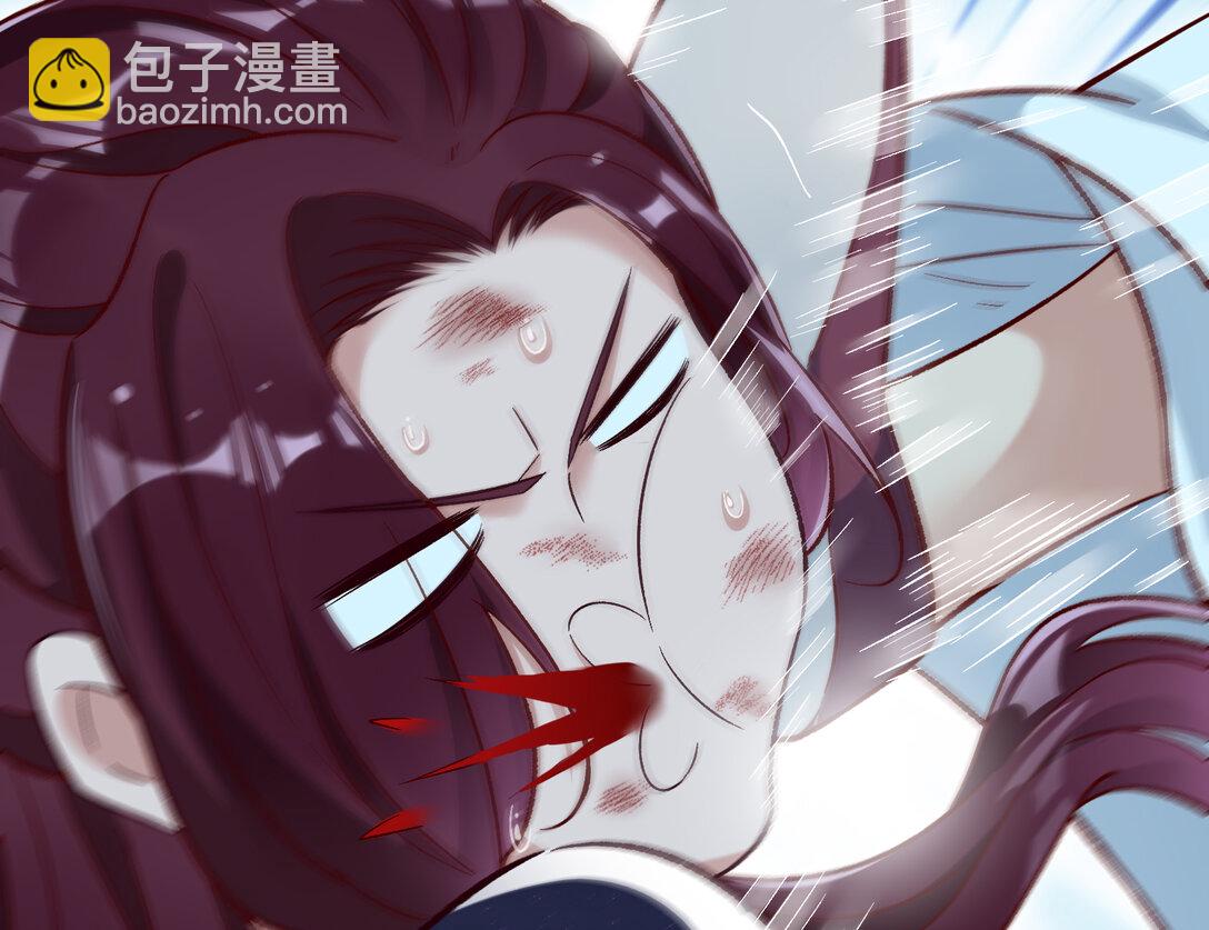 萬渣朝凰 - 804 萬渣第一季完結篇：求死不能(1/3) - 2