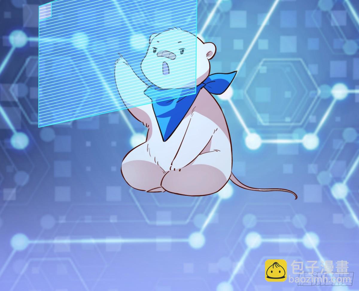 805 万渣第一季完结篇：Tina变成女主角(1/3)-第806话