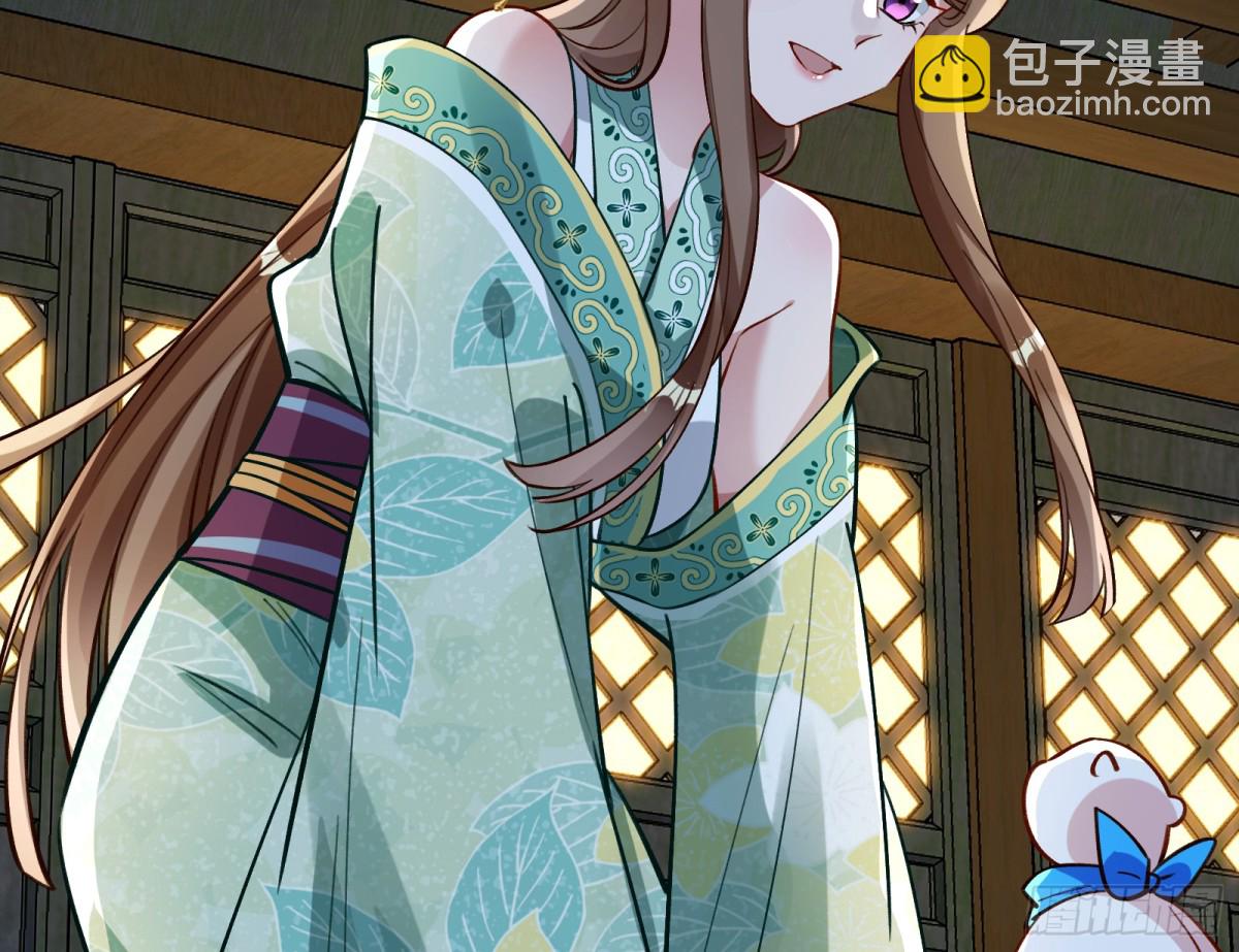 805 万渣第一季完结篇：Tina变成女主角(1/3)-第806话