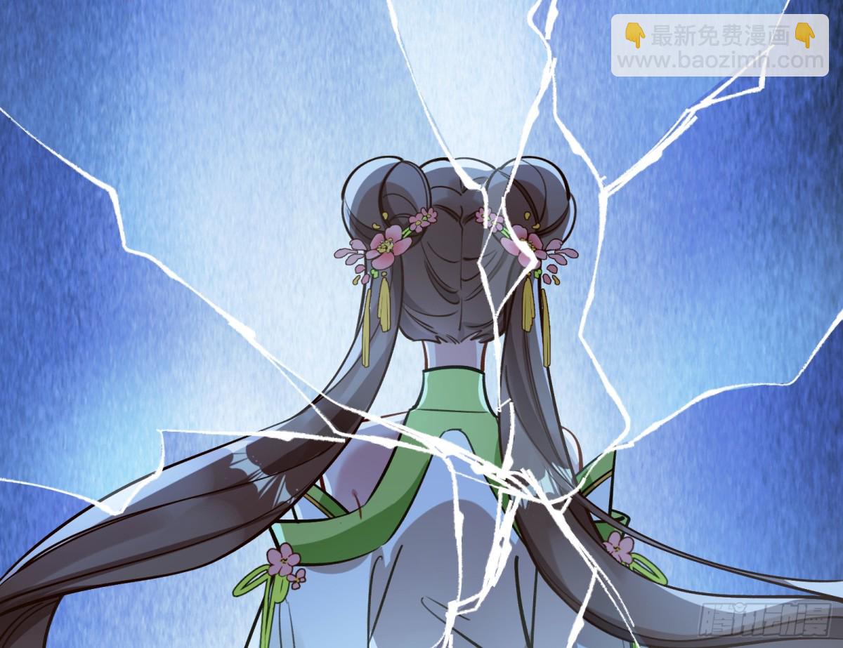 805 万渣第一季完结篇：Tina变成女主角(1/3)-第806话