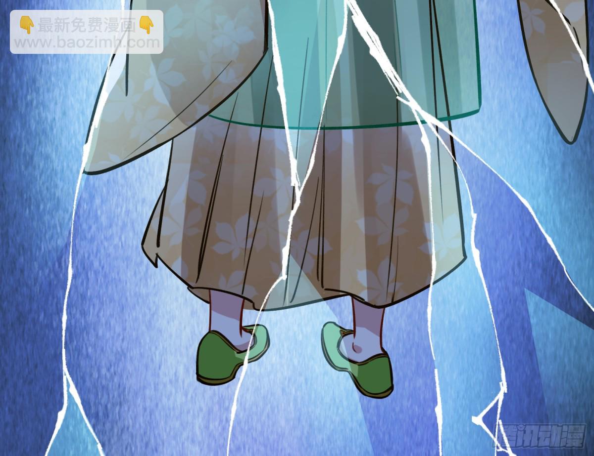 805 万渣第一季完结篇：Tina变成女主角(1/3)-第806话