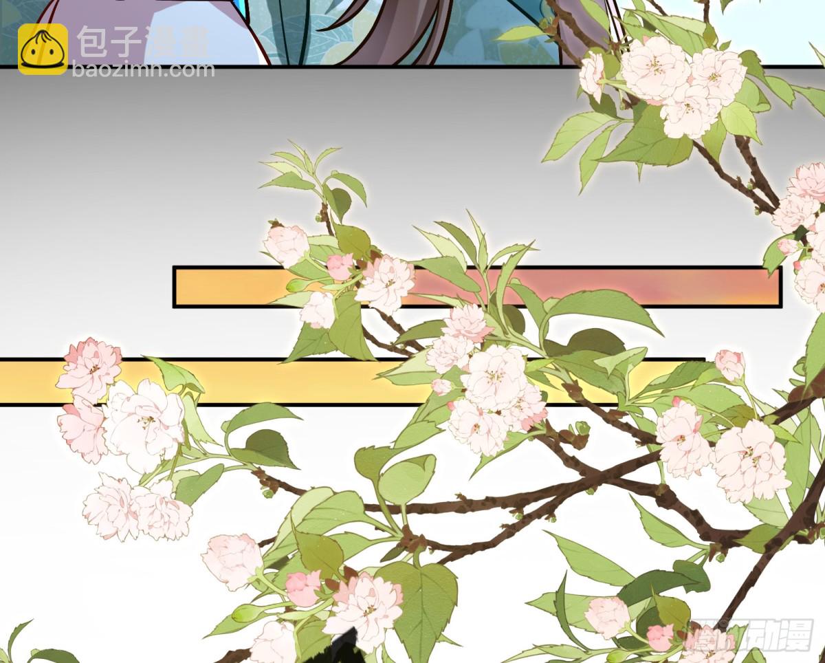 805 万渣第一季完结篇：Tina变成女主角(1/3)-第806话