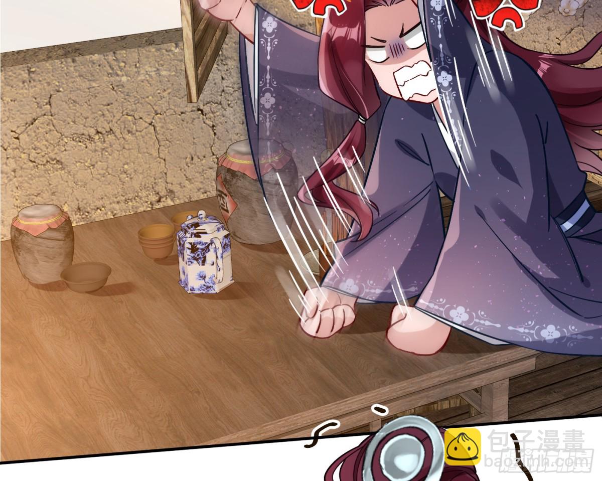 805 万渣第一季完结篇：Tina变成女主角(1/3)-第806话