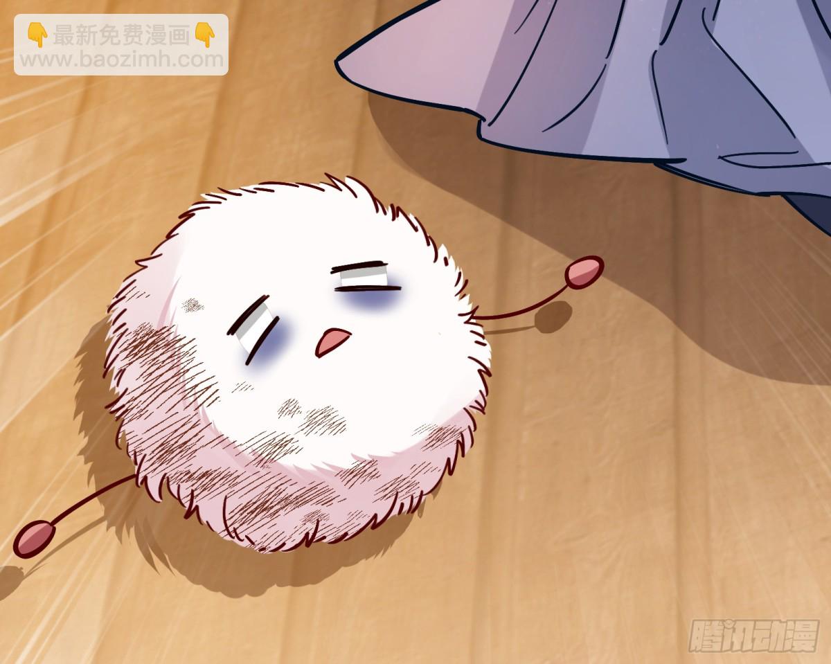 805 万渣第一季完结篇：Tina变成女主角(1/3)-第806话