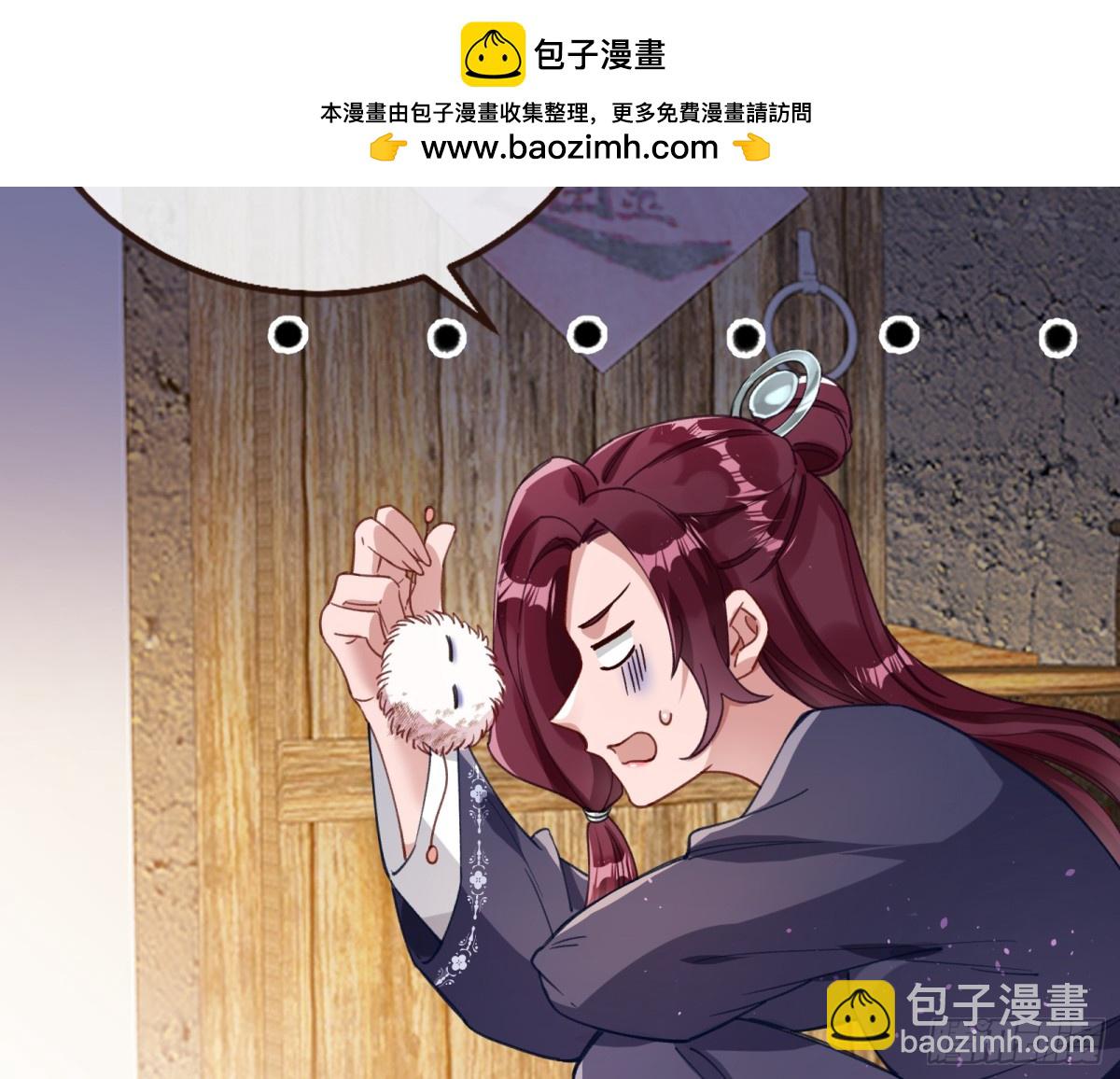 805 万渣第一季完结篇：Tina变成女主角(1/3)-第806话