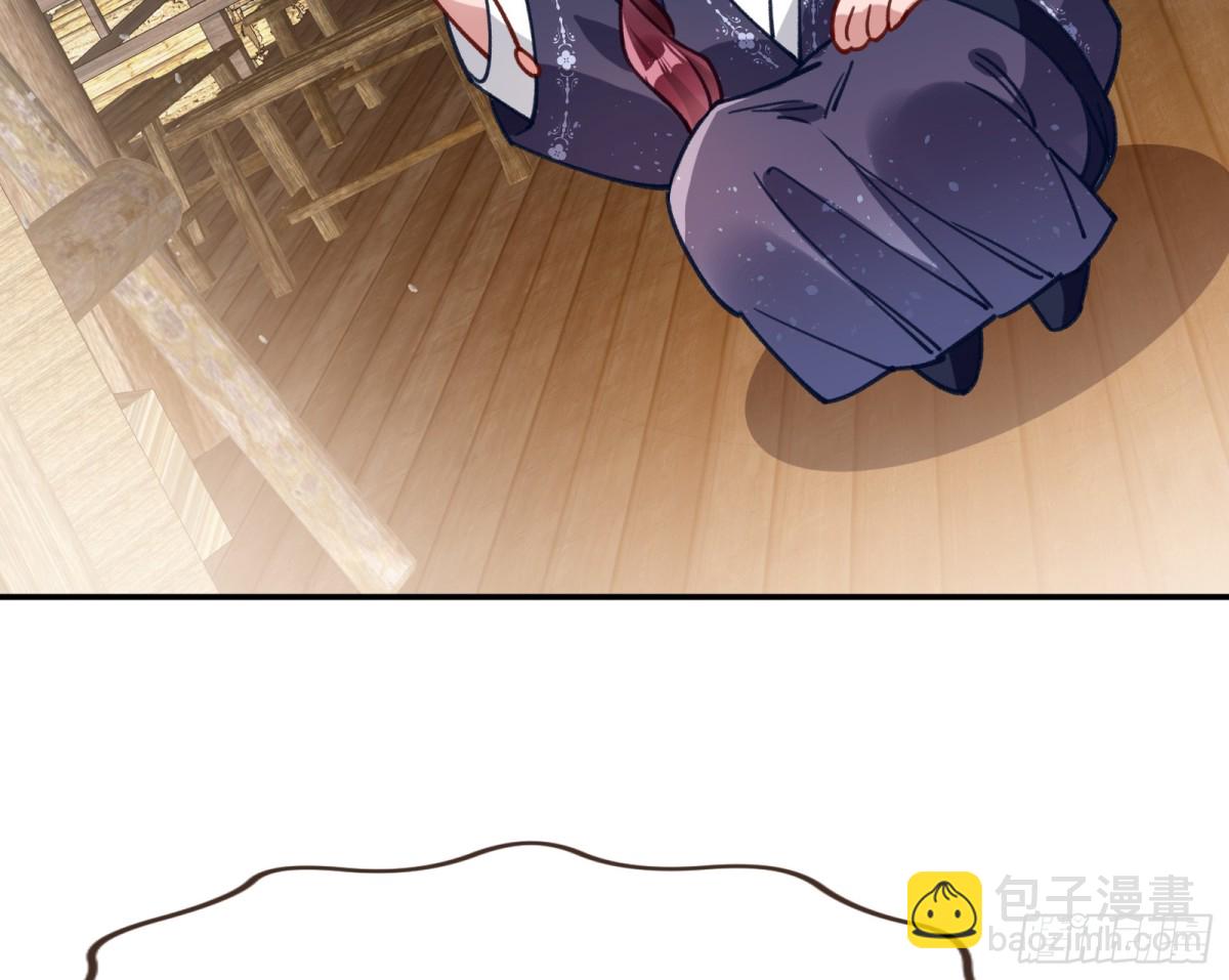 805 万渣第一季完结篇：Tina变成女主角(1/3)-第806话