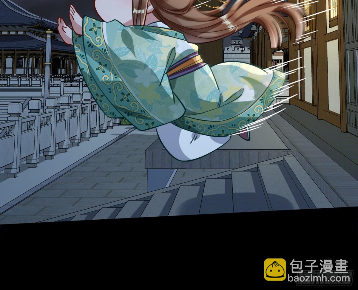 805 万渣第一季完结篇：Tina变成女主角(1/3)-第806话