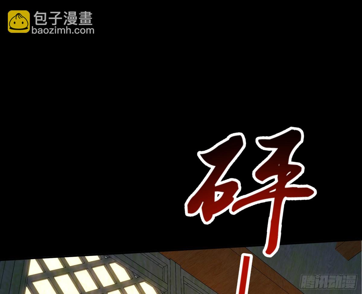 805 万渣第一季完结篇：Tina变成女主角(1/3)-第806话