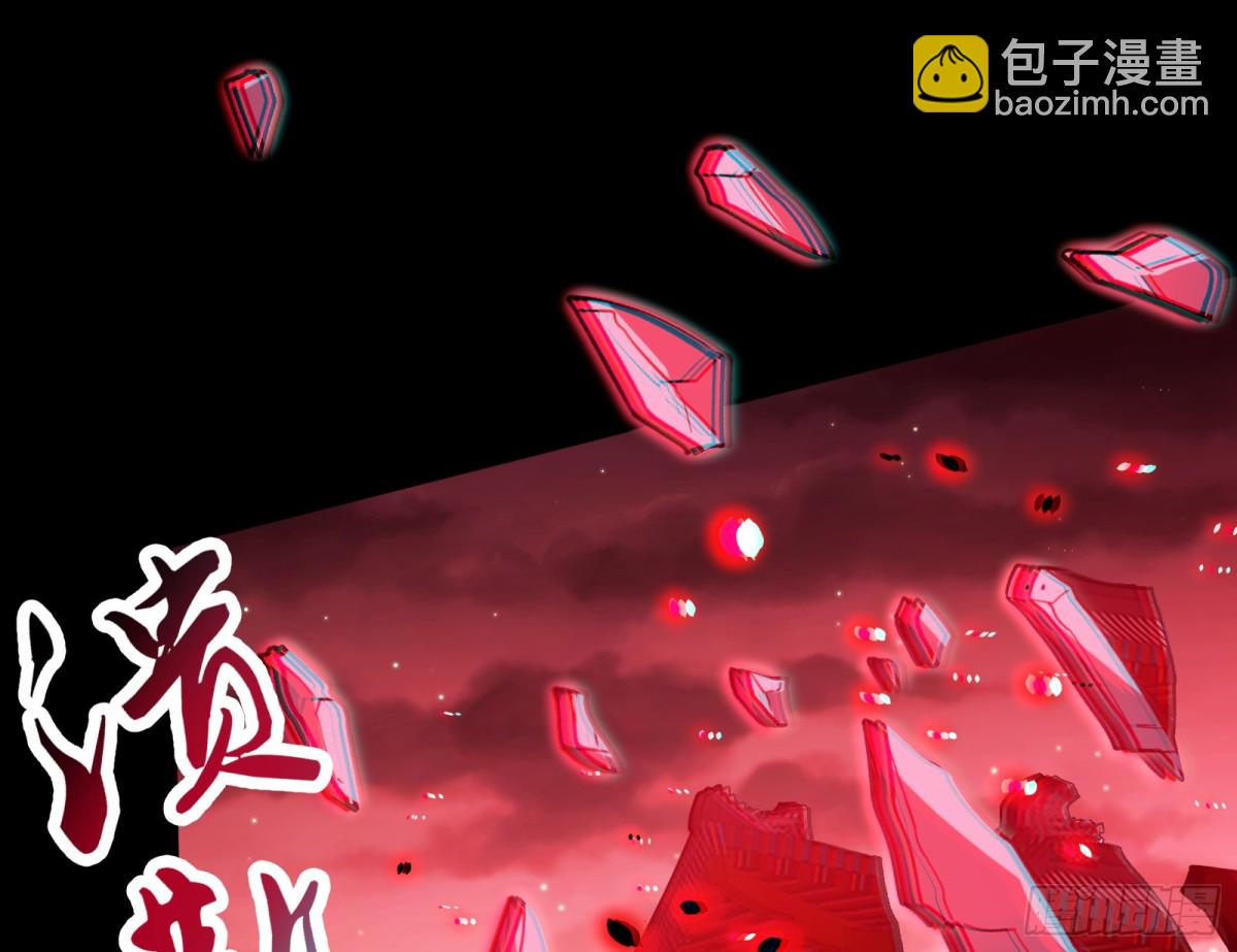 807 万渣第一季完结篇：谁是赢家(1/3)-第808话