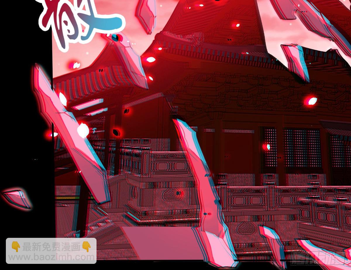 807 万渣第一季完结篇：谁是赢家(1/3)-第808话