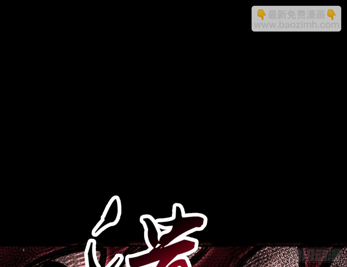 807 万渣第一季完结篇：谁是赢家(1/3)-第808话