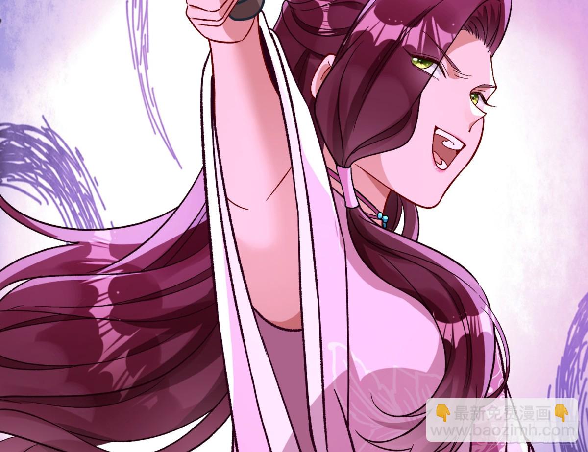 807 万渣第一季完结篇：谁是赢家(1/3)-第808话