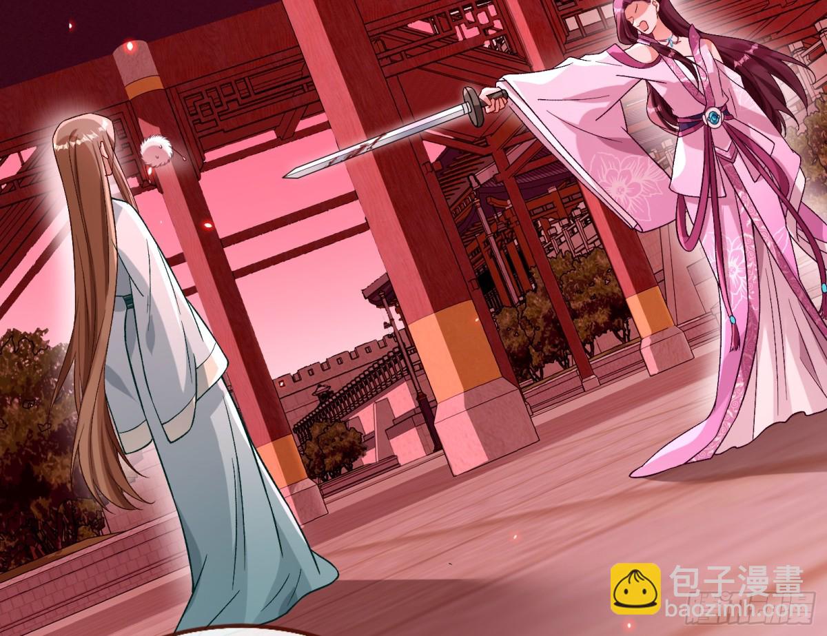 807 万渣第一季完结篇：谁是赢家(1/3)-第808话