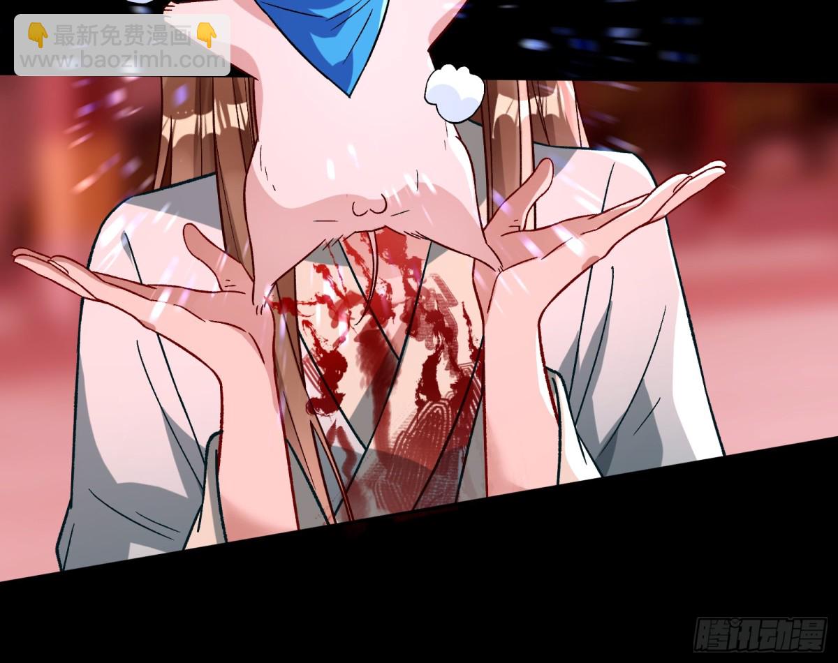 807 万渣第一季完结篇：谁是赢家(1/3)-第808话