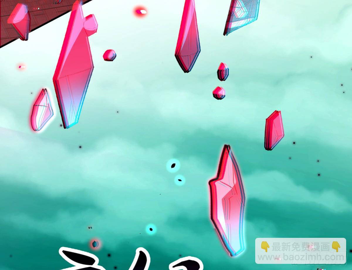 807 万渣第一季完结篇：谁是赢家(1/3)-第808话