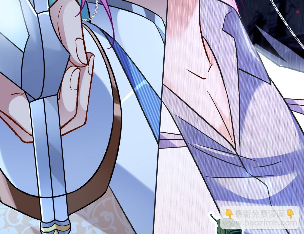 809 万渣第一季完结篇：无路可逃(1/3)-第810话