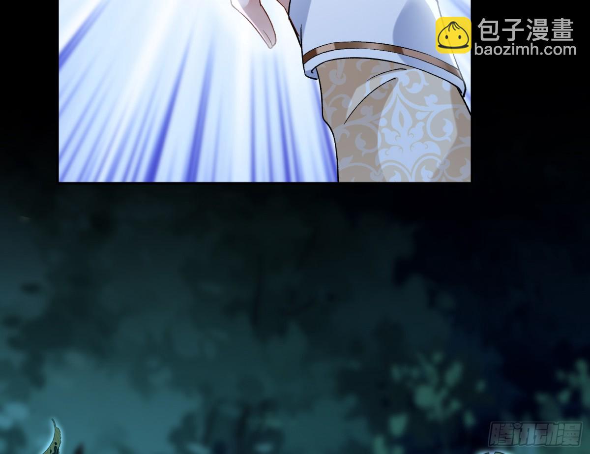 809 万渣第一季完结篇：无路可逃(1/3)-第810话