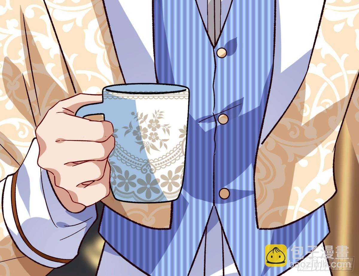 809 万渣第一季完结篇：无路可逃(1/3)-第810话