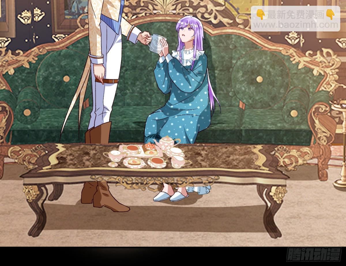 809 万渣第一季完结篇：无路可逃(1/3)-第810话