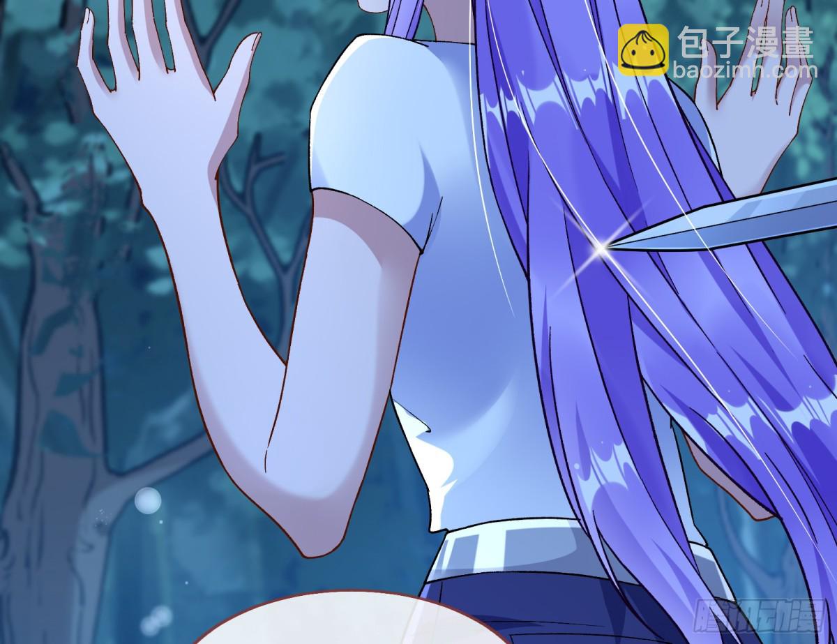 809 万渣第一季完结篇：无路可逃(1/3)-第810话