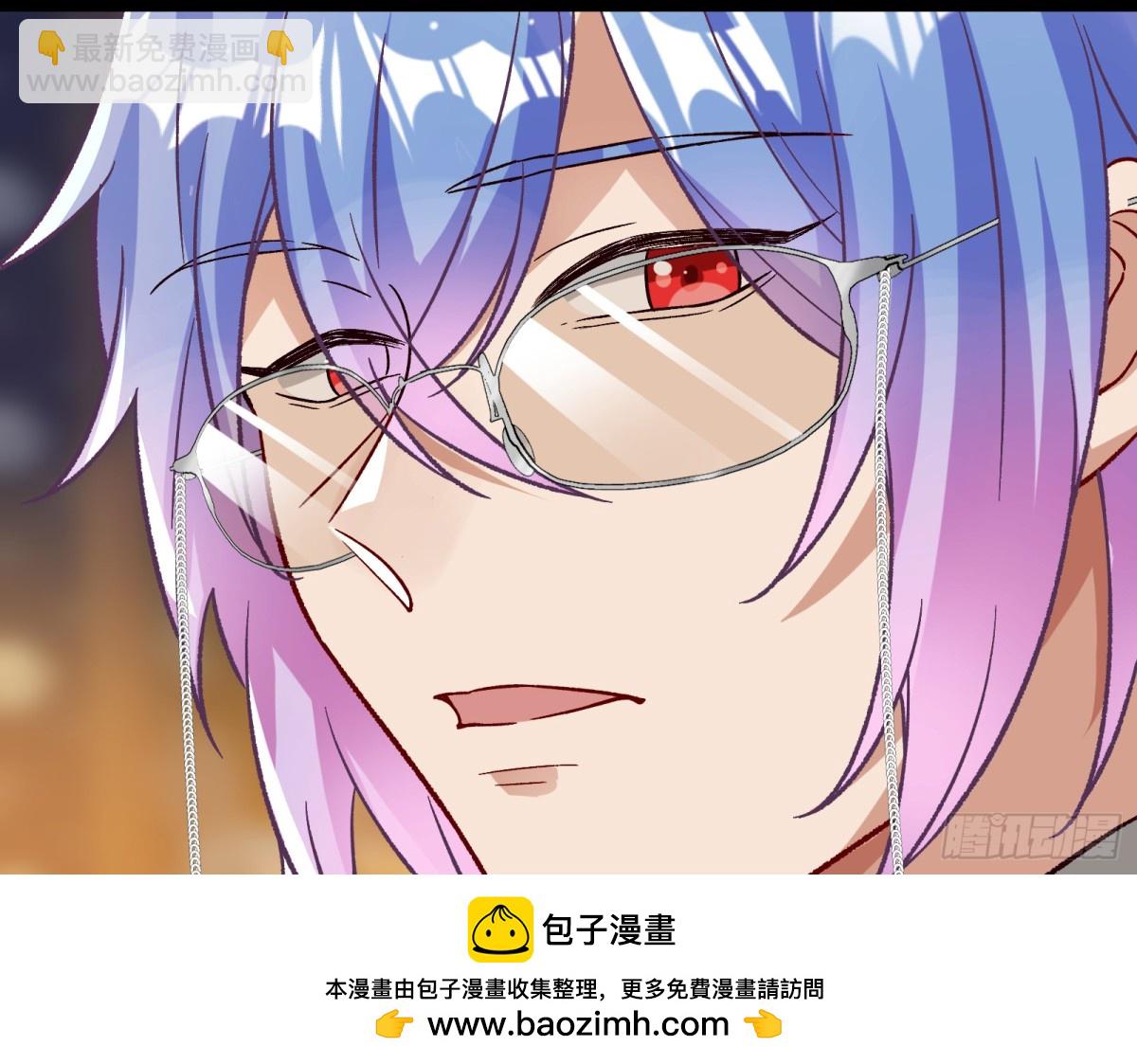 809 万渣第一季完结篇：无路可逃(1/3)-第810话