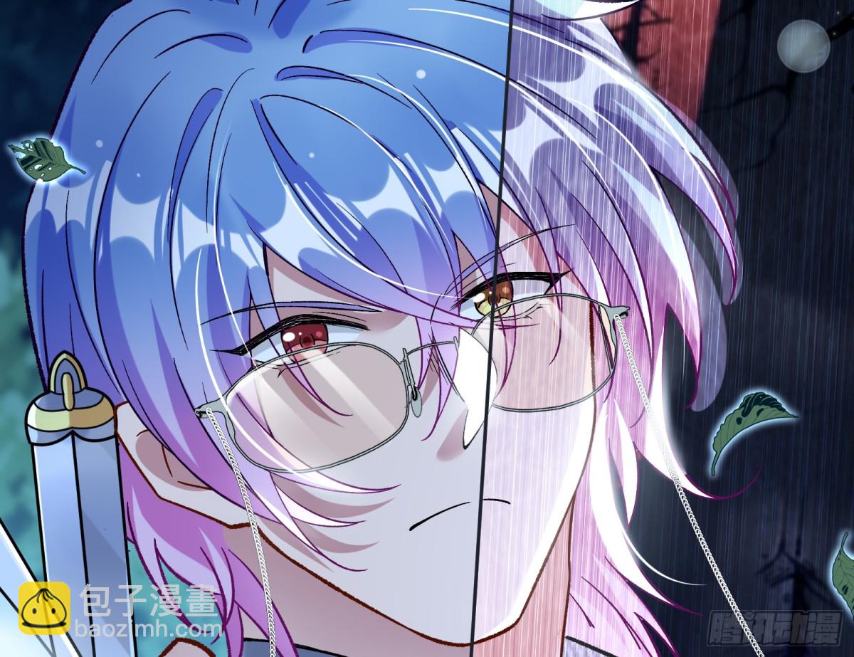 809 万渣第一季完结篇：无路可逃(1/3)-第810话