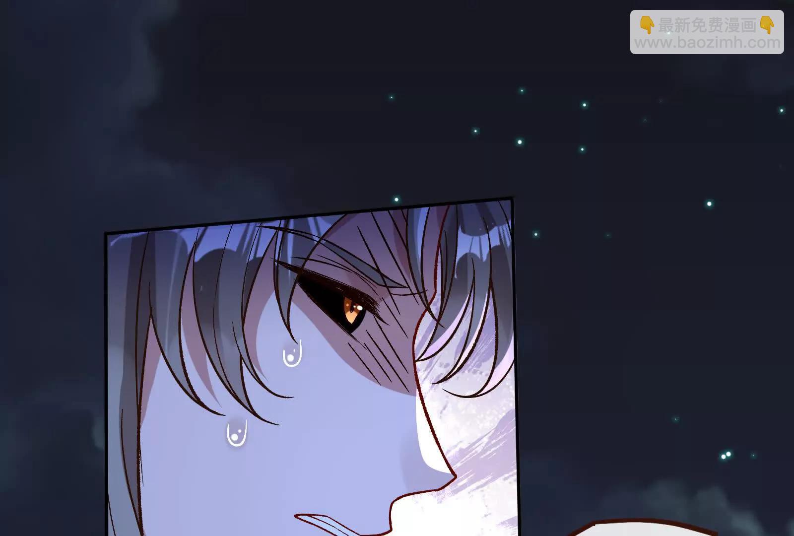 彩蛋11(1/3)-第816话