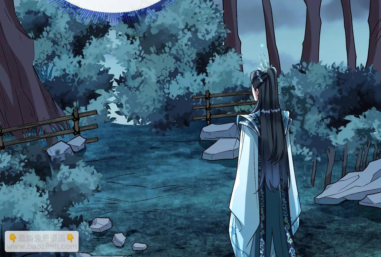 彩蛋11(1/3)-第816话