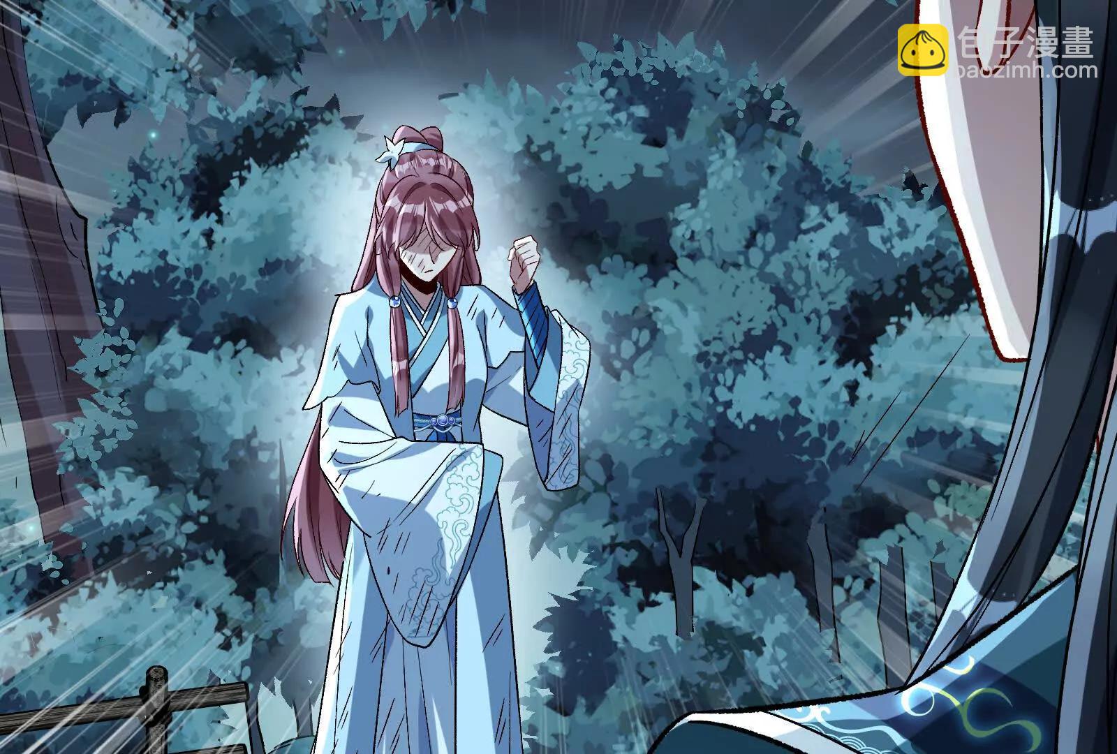 彩蛋11(1/3)-第816话