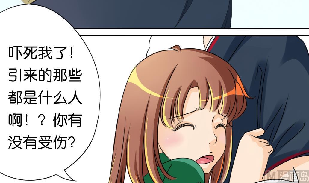 第12话 自责-第12话