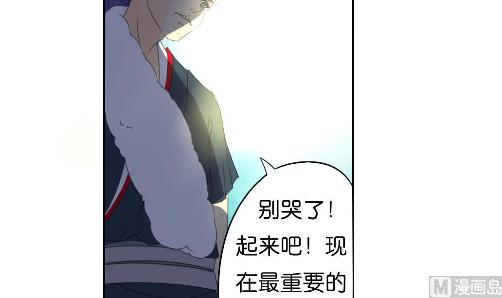 第12话 自责-第12话