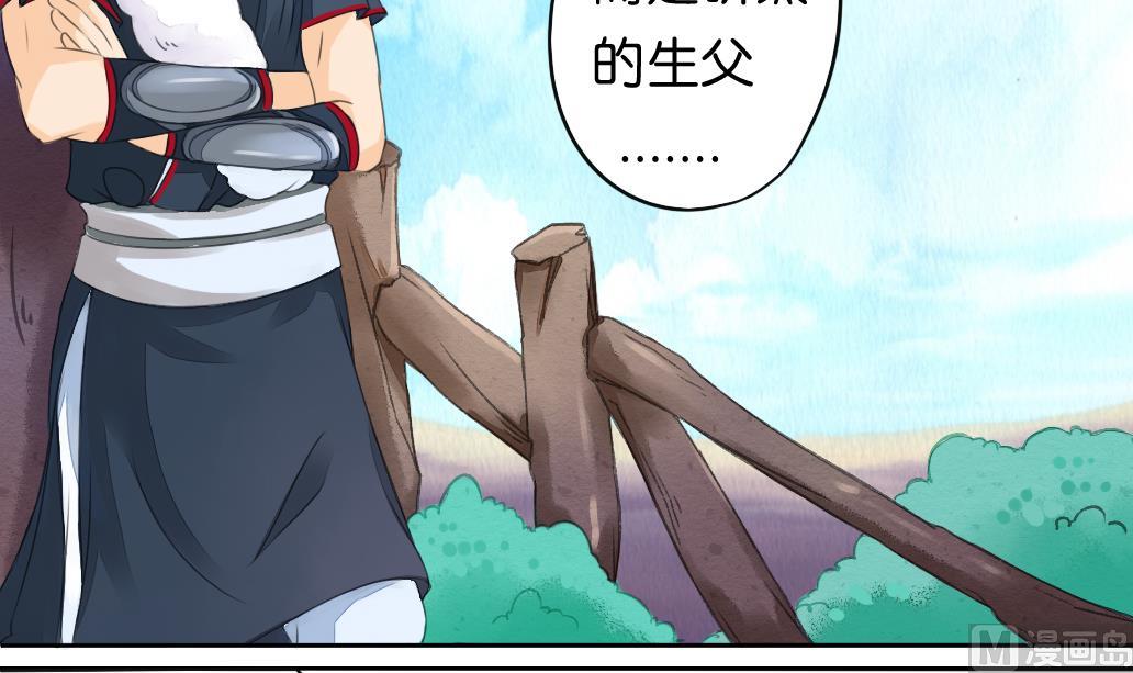 第12话 自责-第12话