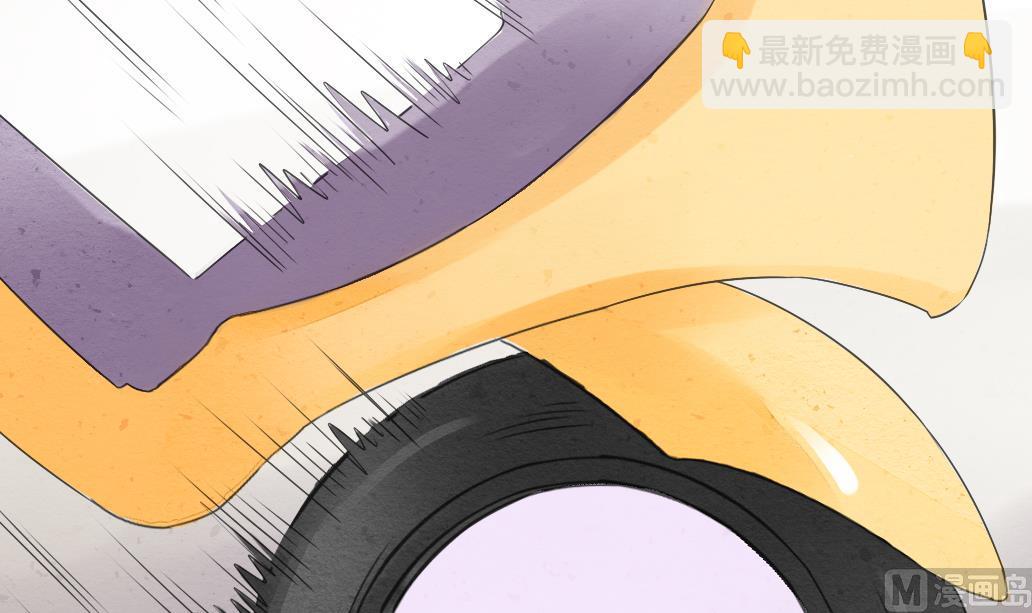 第14话 电动车-第14话