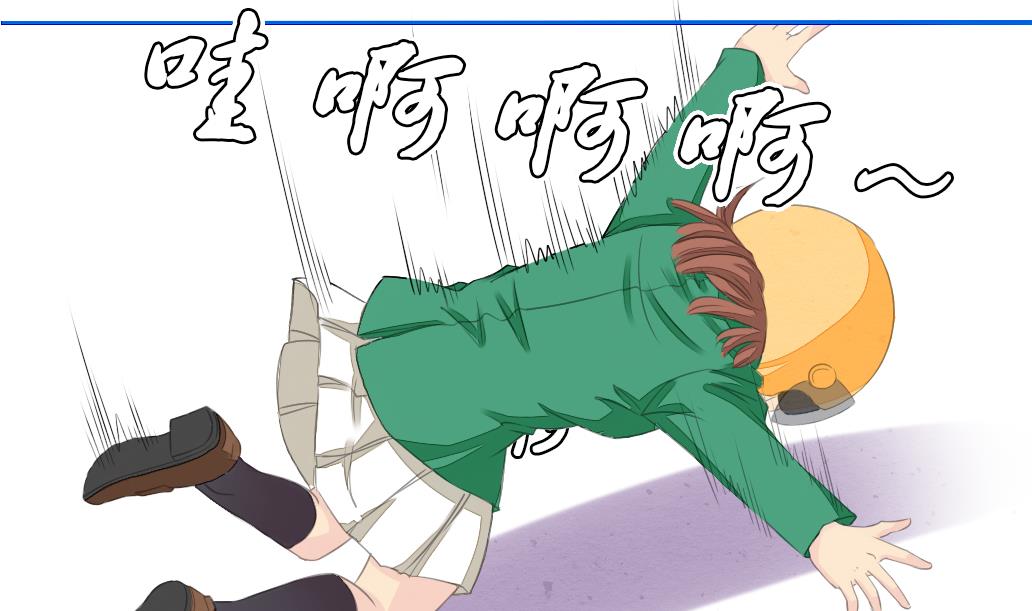 第14话 电动车-第14话