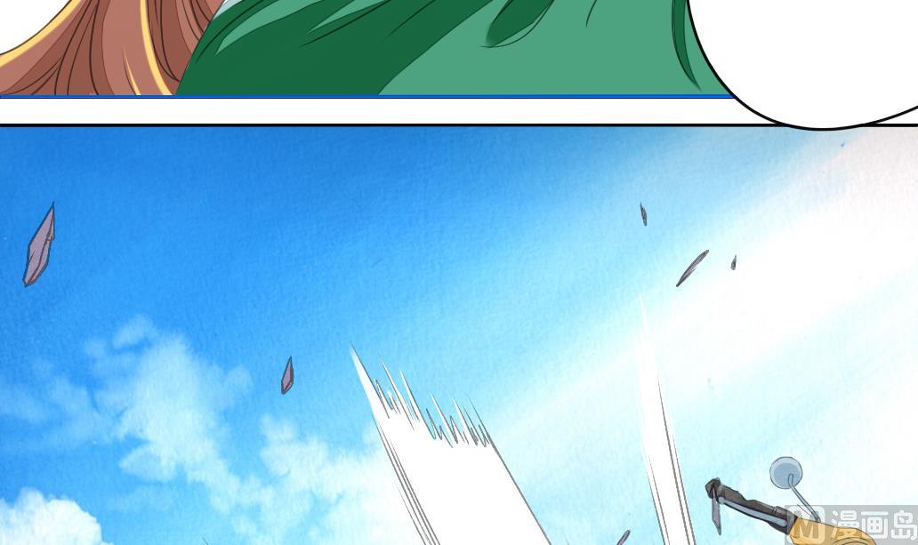 第14话 电动车-第14话