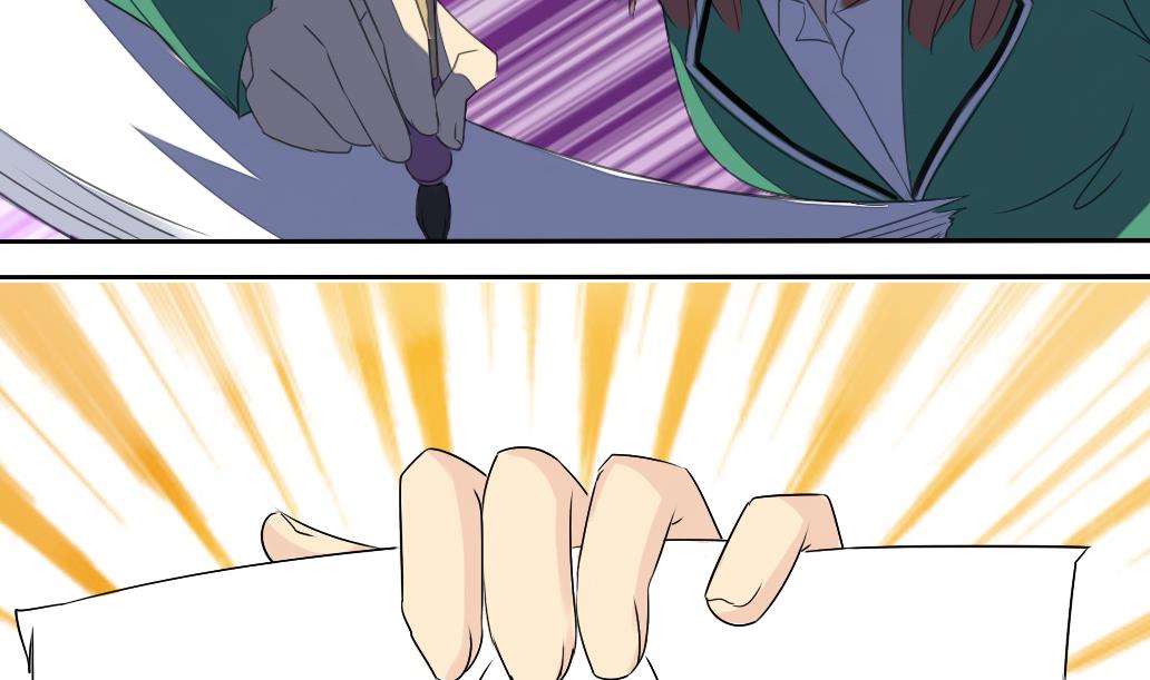 第14话 电动车-第14话