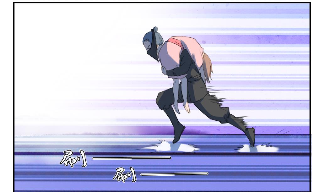 第16话 迷香-第16话