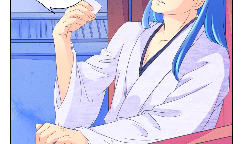 第16话 迷香-第16话