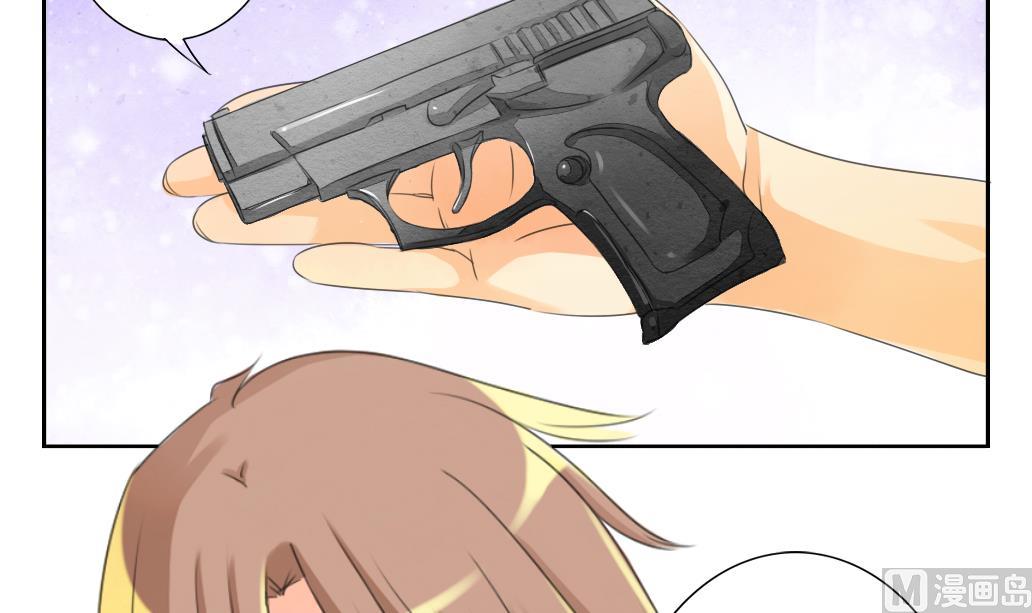 第16话 迷香-第16话