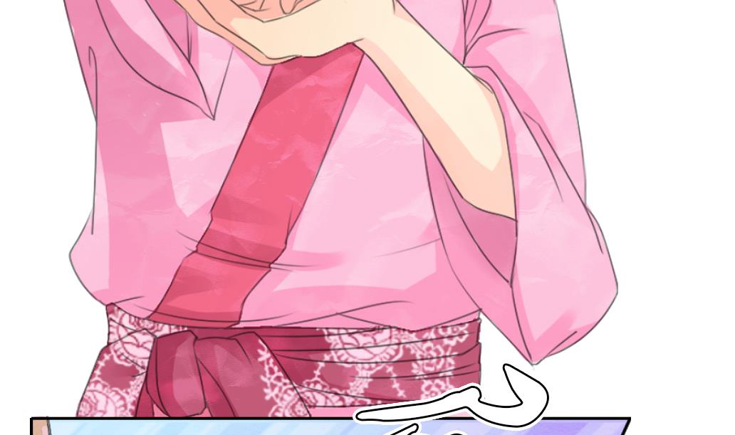 第16话 迷香-第16话