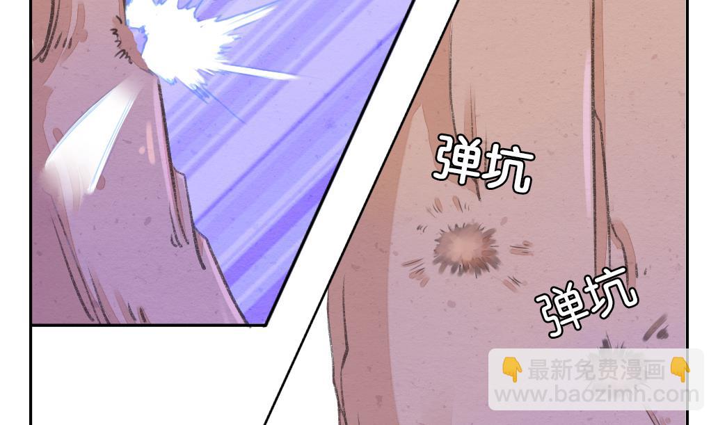 第16话 迷香-第16话