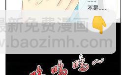 第18话 天枢-第18话