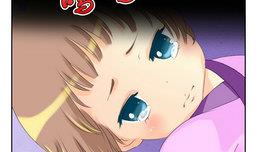 第18话 天枢-第18话