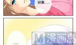 第18话 天枢-第18话