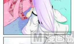 第18话 天枢-第18话