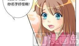 第18话 天枢-第18话