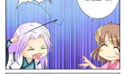 第18话 天枢-第18话