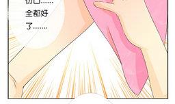 第18话 天枢-第18话