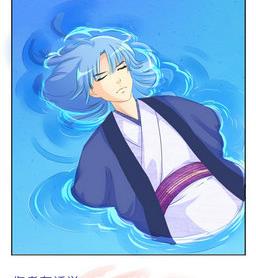 第18话 天枢-第18话