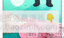 第18话 天枢-第18话